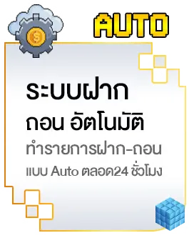 mvp999
